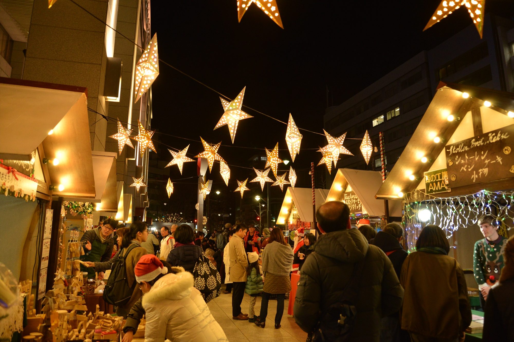 ひろしまドイツクリスマスマーケット 今年はオンラインで開催 11月2日 月 から ひろしまリード 広島を もっと楽しもう エンタメウェブマガジン