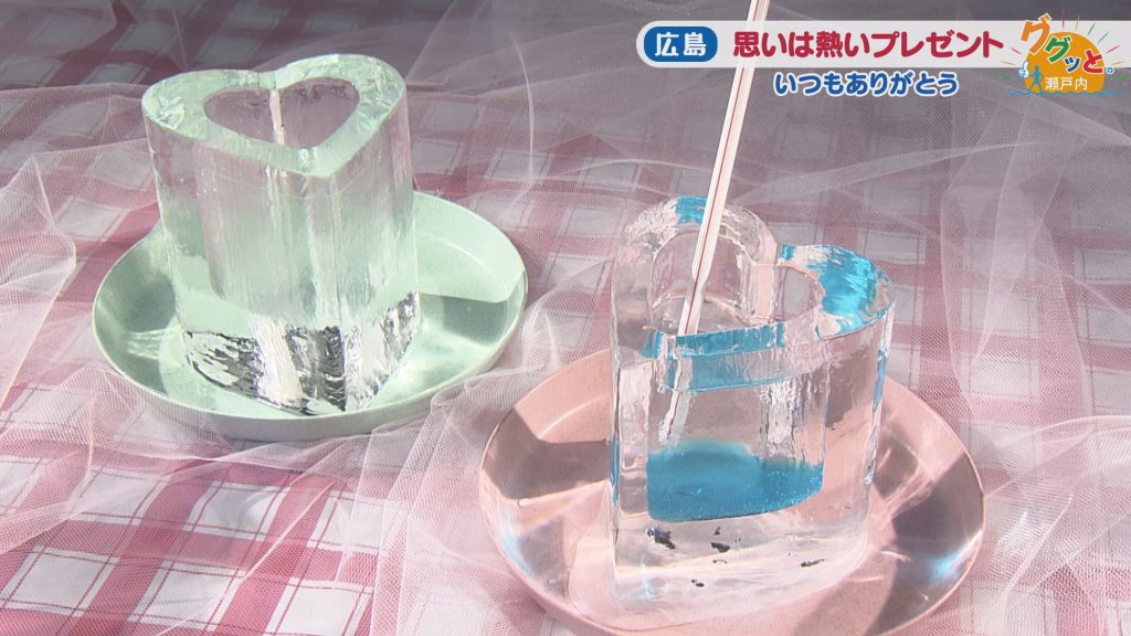 氷のハート型グラス