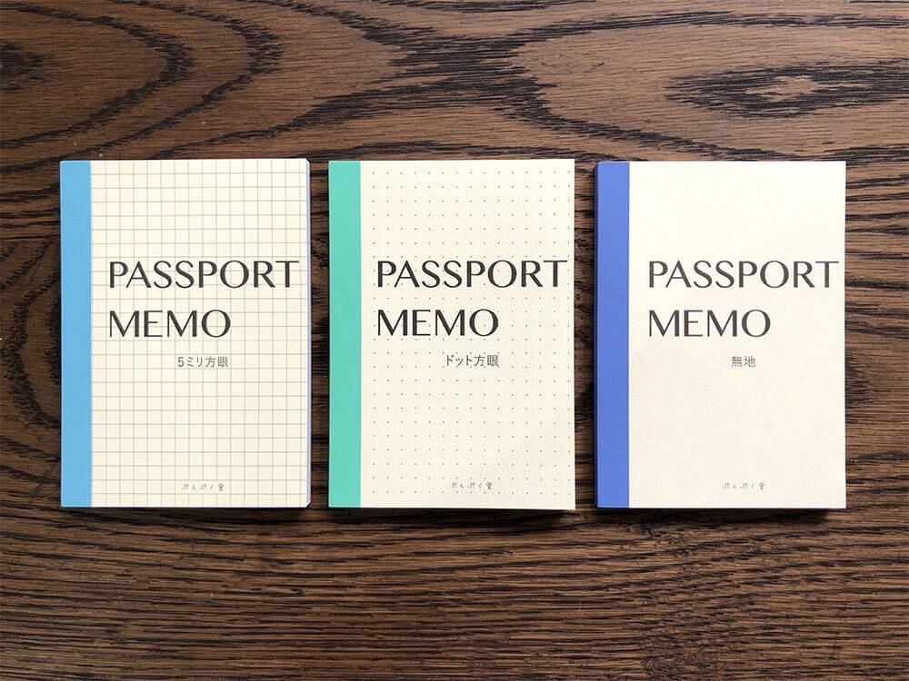 競馬新聞の紙で作ったパスポートメモ　ぷんぷく堂