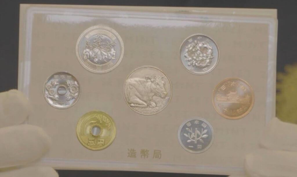 新500円玉を含めた最新の日本貨幣