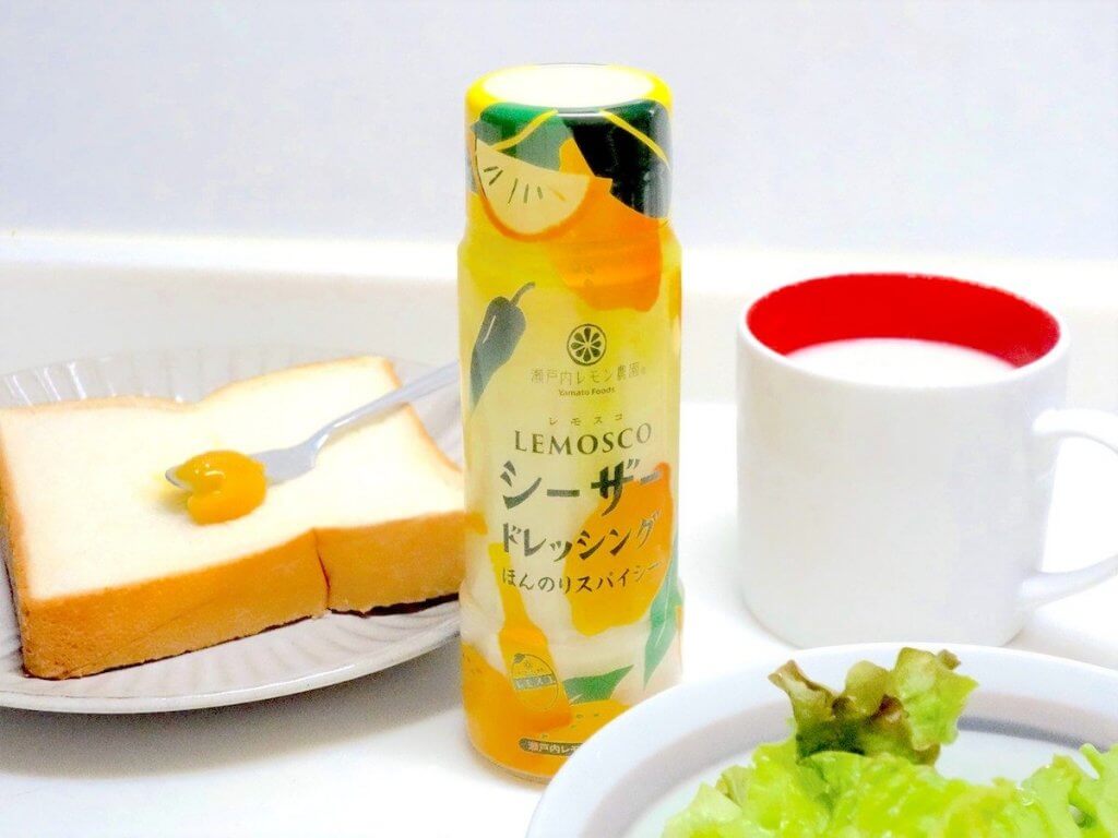 ヤマトフーズ「瀬戸内レモン農園®　レモスコシーザードレッシング」