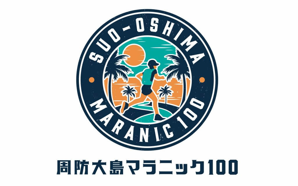 周防大島マラニック100