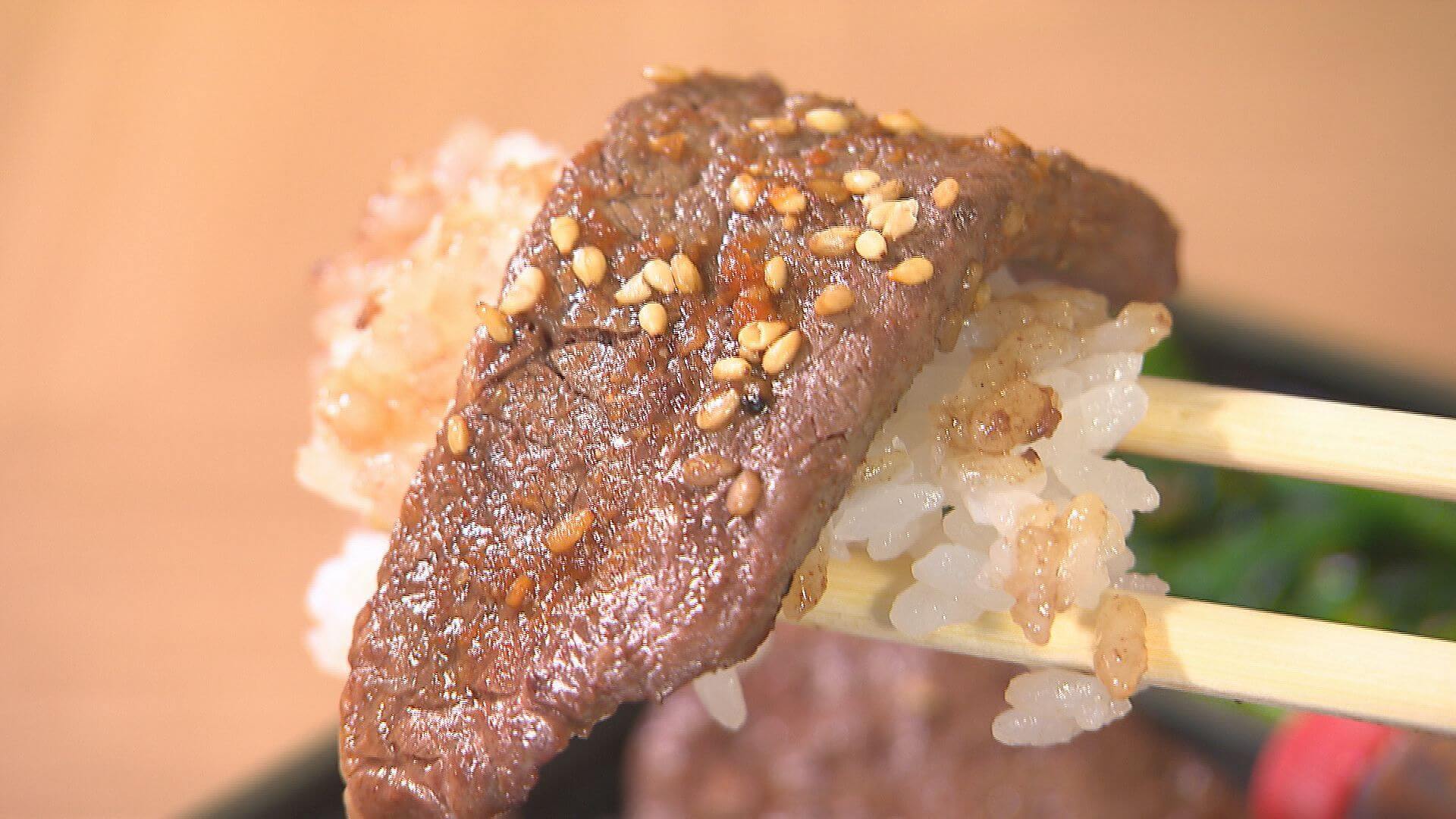 「特選ハラミ弁当」には、広島県産コシヒカリを使用