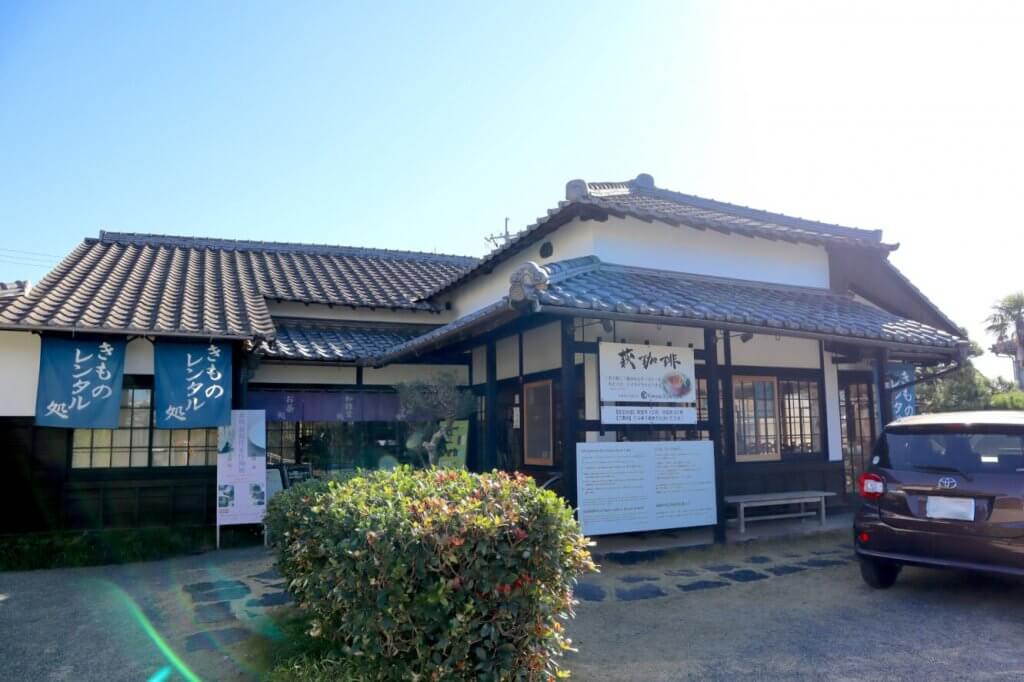 Kimono Style Café （着物スタイルカフェ）