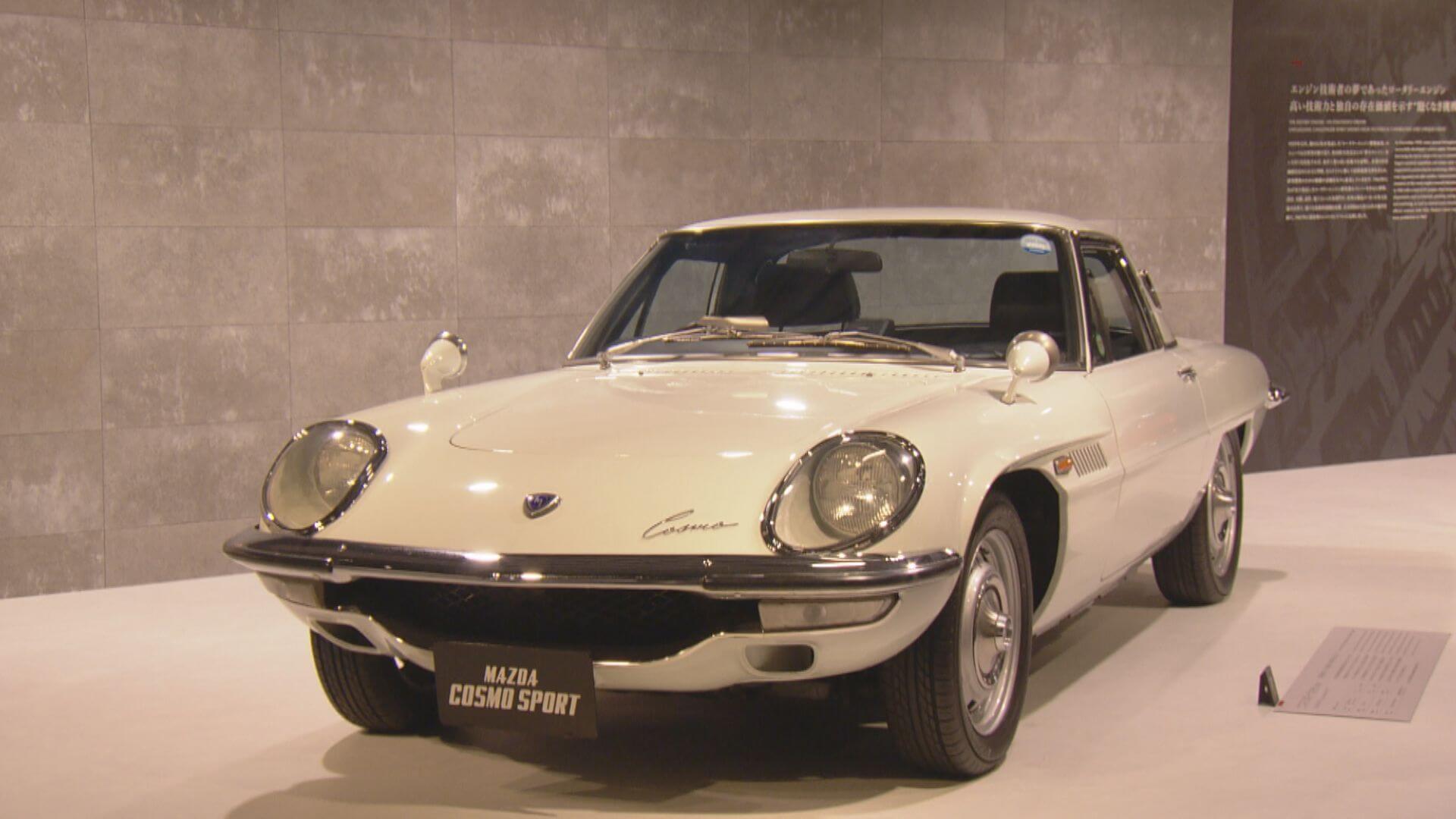 マツダ ヒロシゲさん専用 マツダ ヒロシゲさん専用 広島マツダ｜会社案内 - ヒロマツ☆スクエア