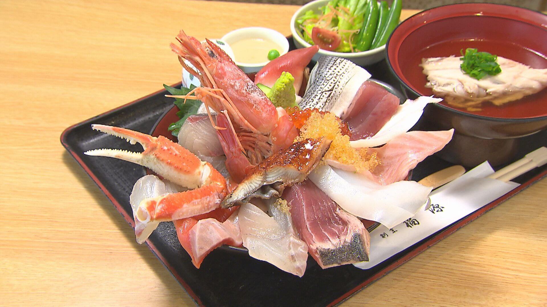 海鮮丼定食（1,700円）