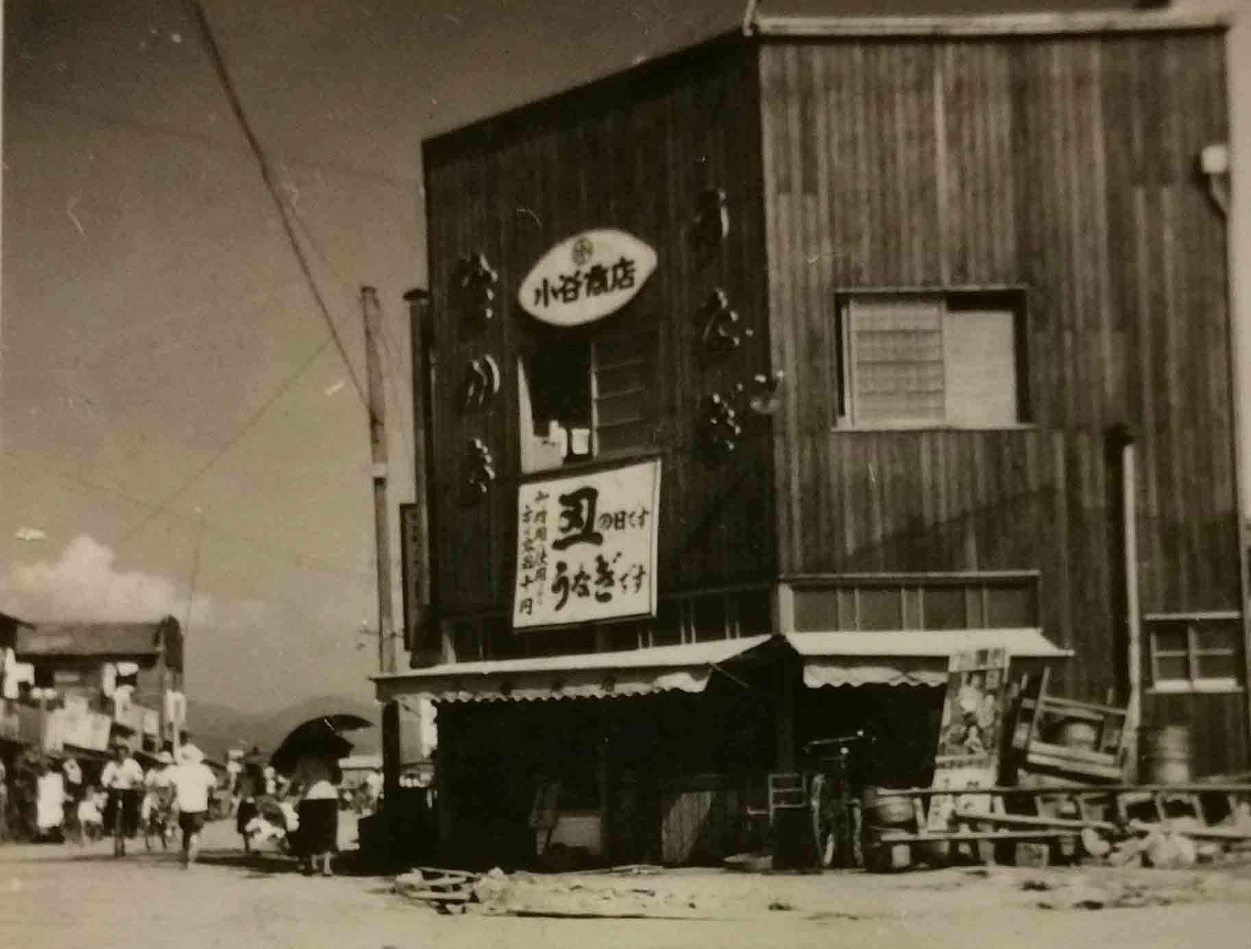昭和30年代前半の店構え