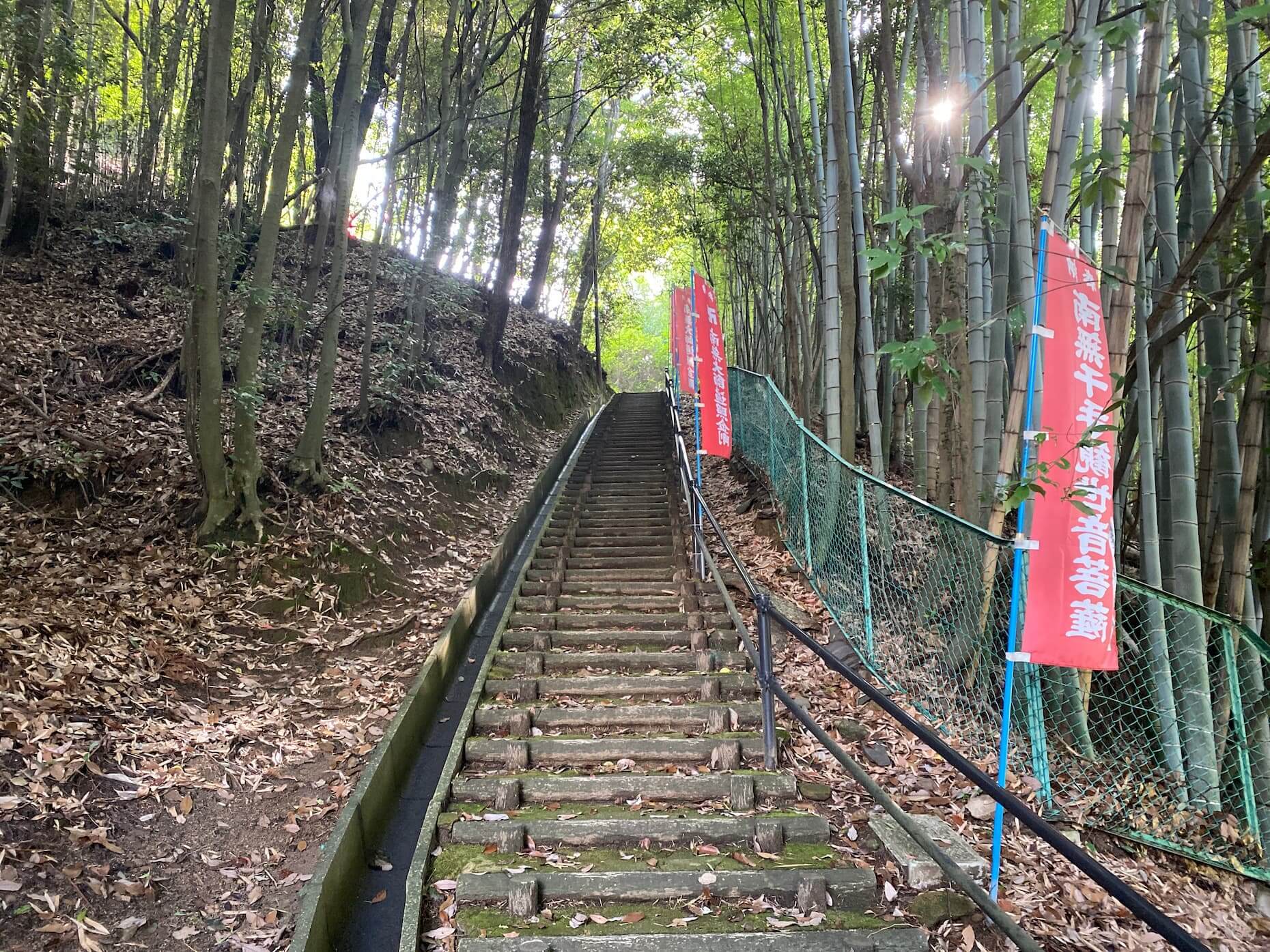 蓮華寺への階段