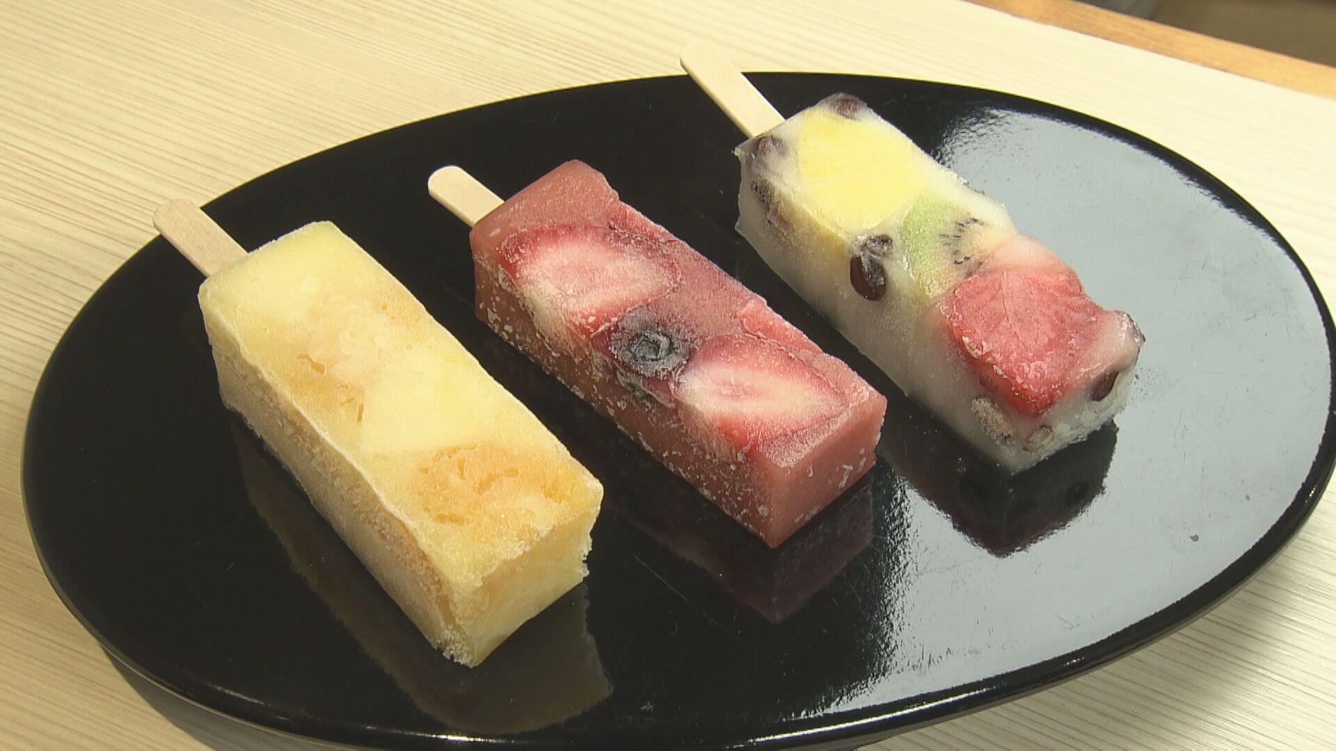 溶けないアイスくずバー(オレンジパイン・イチゴ・あんみつ)350円 ※テイクアウトのみ