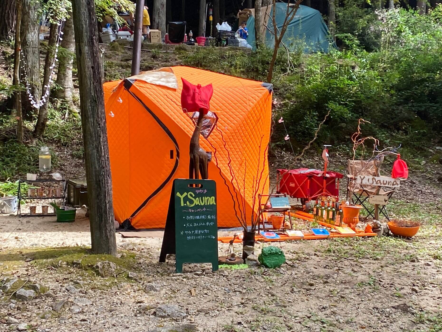 キャンプ場に設置されていたテントサウナ
