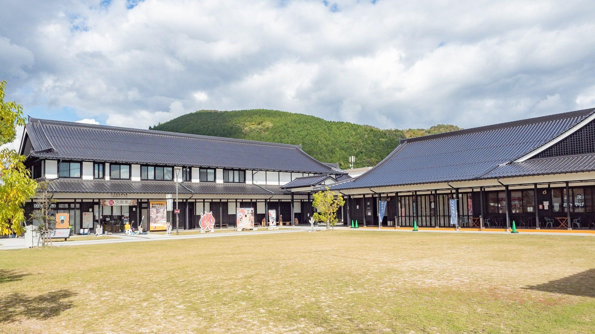 尾関山公園 周辺：三次もののけミュージアム