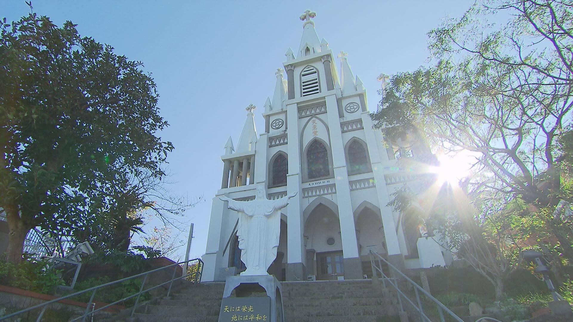 伊王島のシンボルともいわれる馬込教会