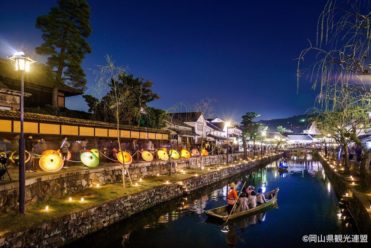 ライトアップが美しい。夜の倉敷が幻想的！／倉敷美観地区（岡山県倉敷市）
