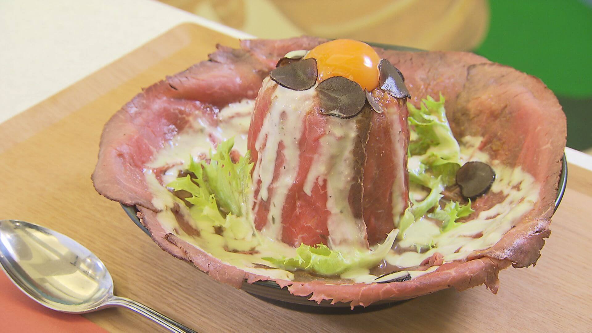 トリュフ贅沢ローストビーフ丼（2,200円）