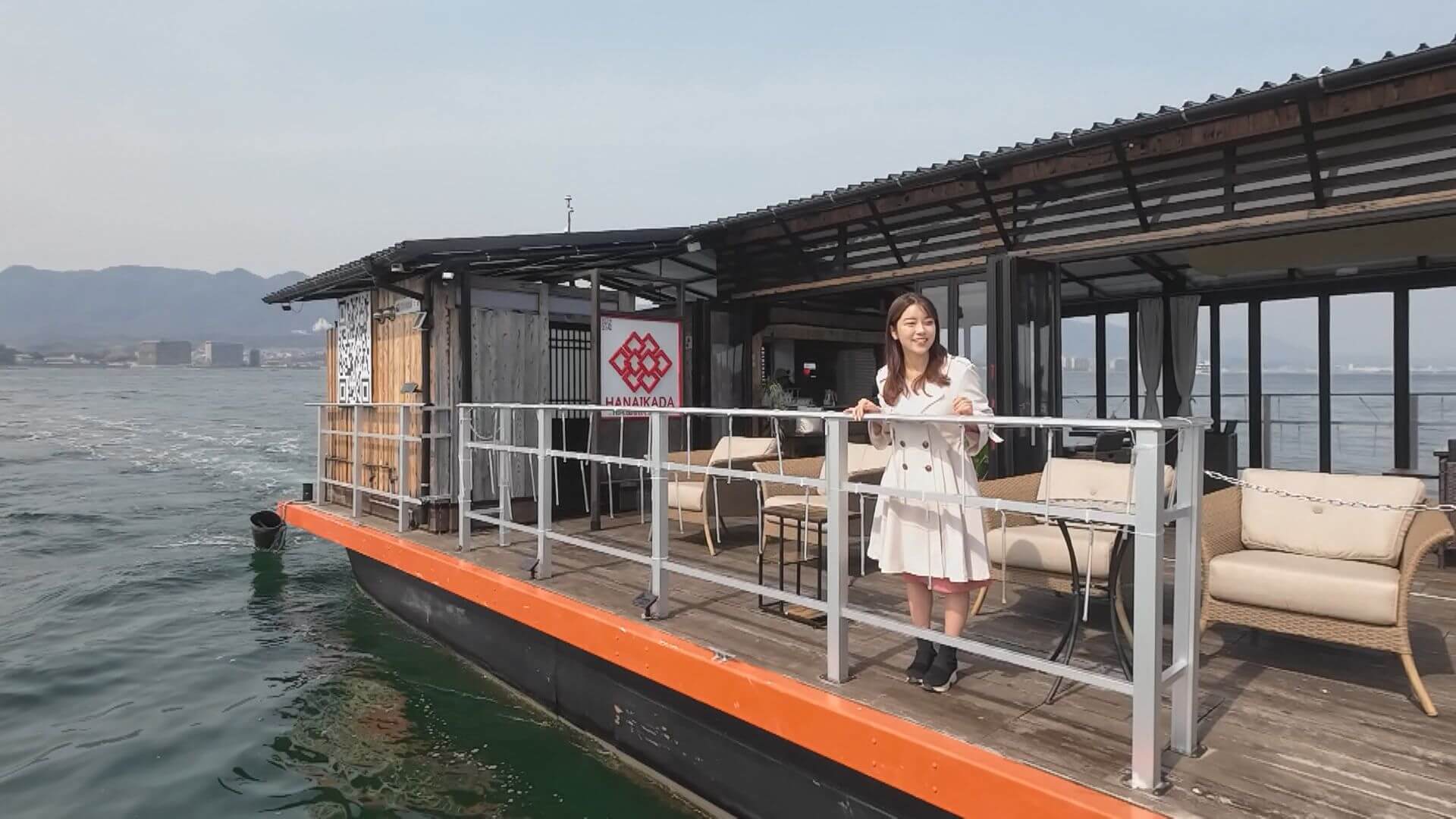 広島の新映えスポット！国内初の筏型海上レストラン「HANAIKADA」