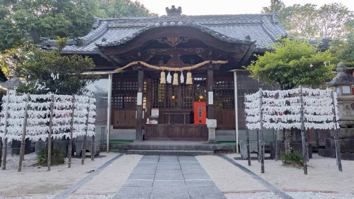 福山城公園 三蔵稲荷神社