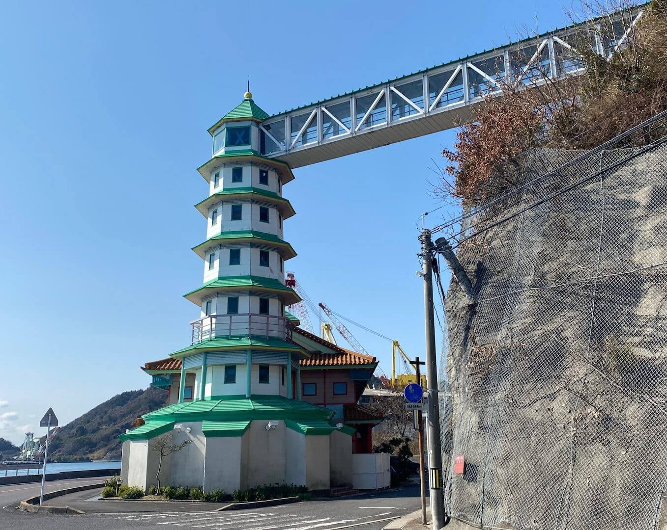 バスと電車と足で行くひろしま山日記 第54回 神峰山（大崎上島町）