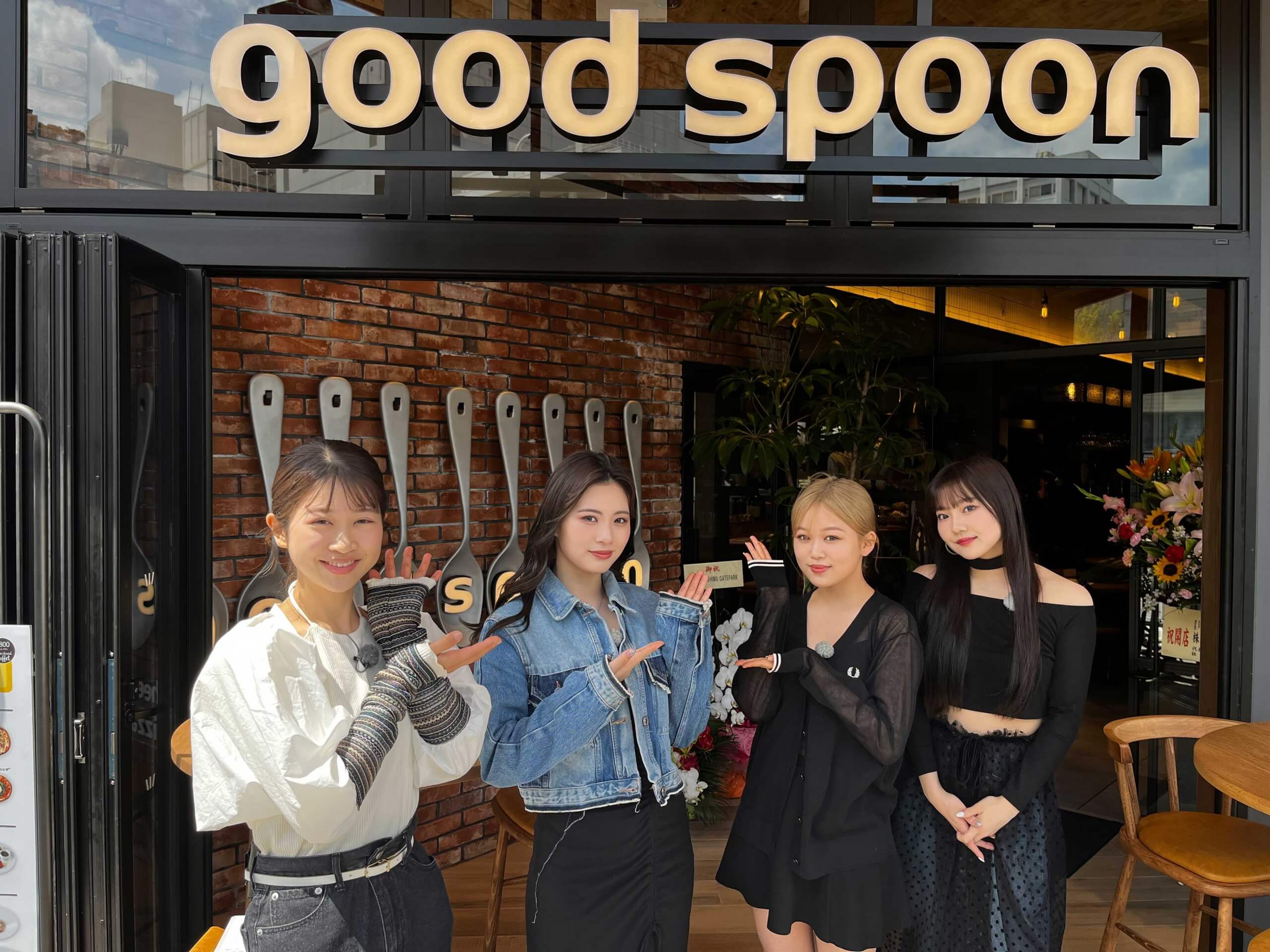 good spoon シミント広島店