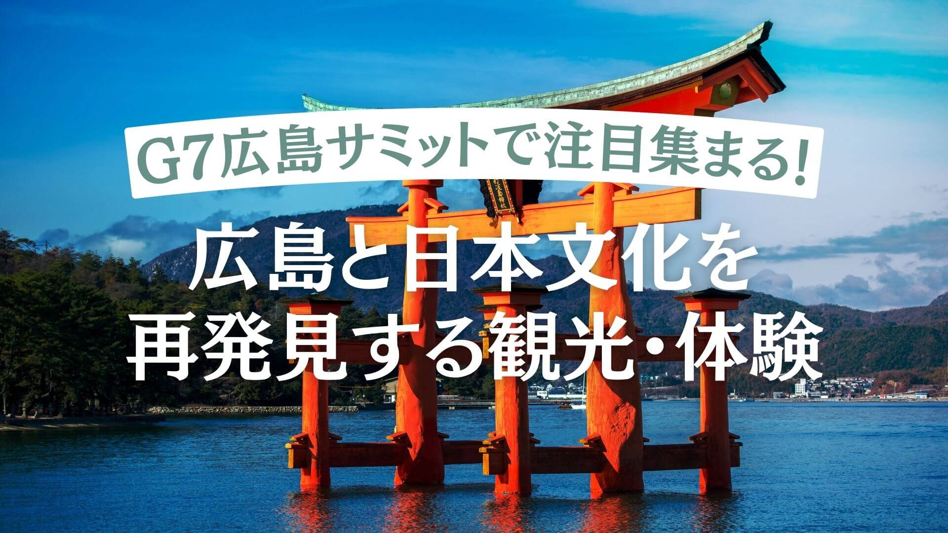 テレビ/映像機器 テレビ HOME広島ホームテレビ