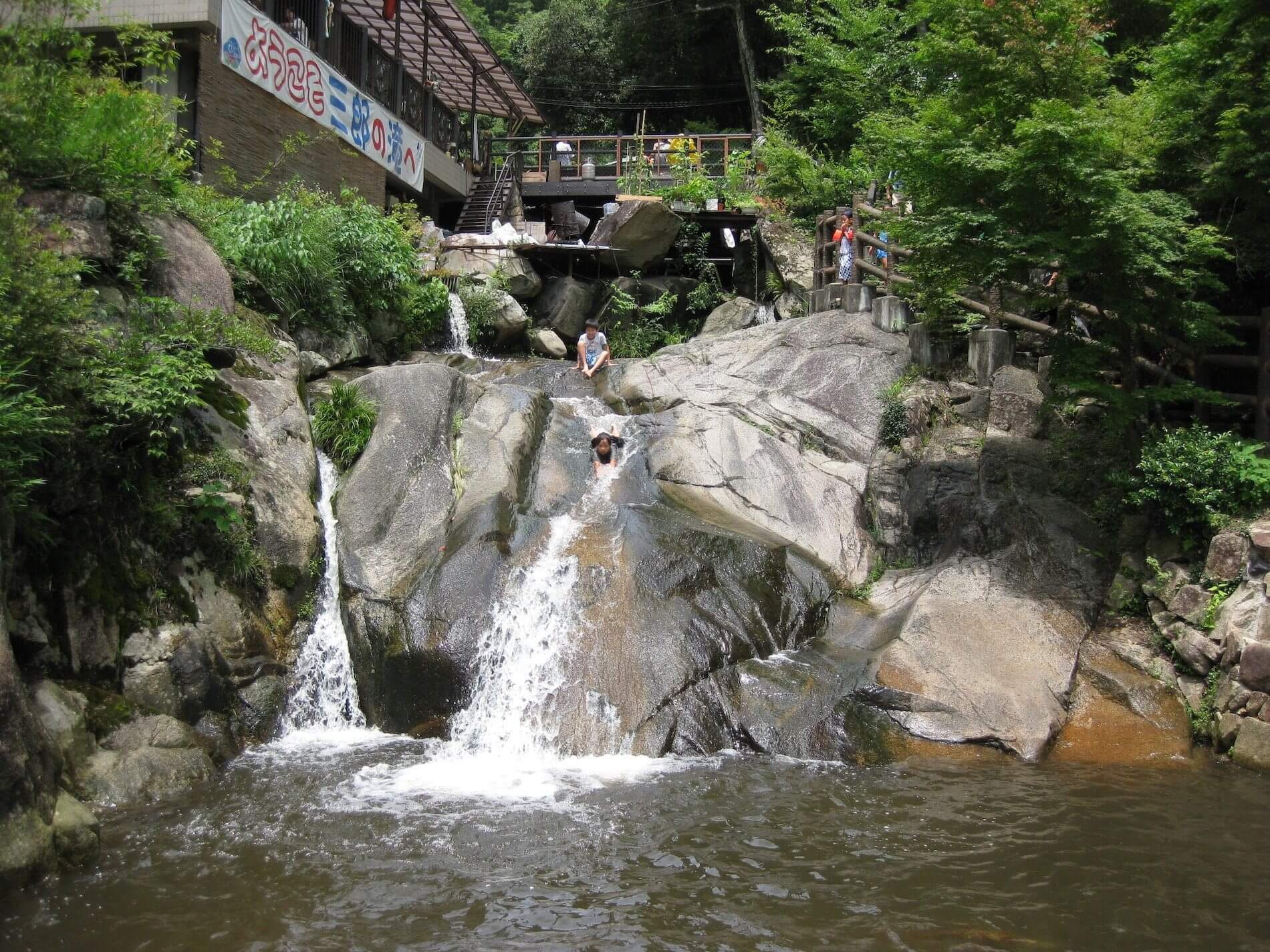 広島の川遊び・水遊びスポット：三郎の滝