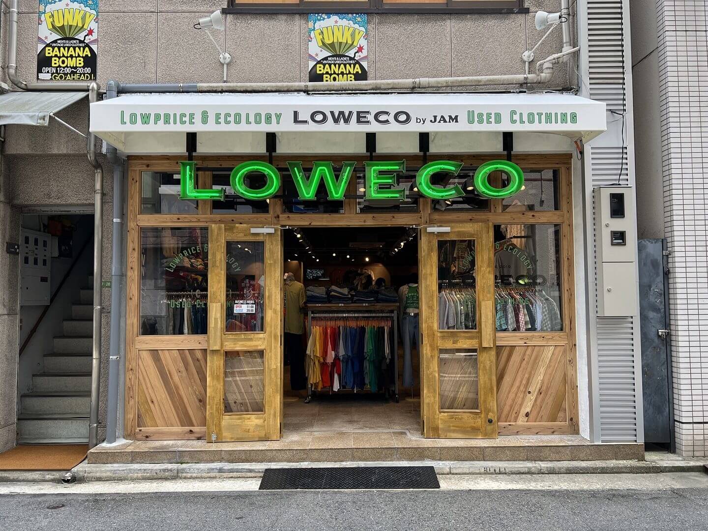 お財布にも地球にも優しい古着屋「LOWECO by JAM（ロエコ バイ