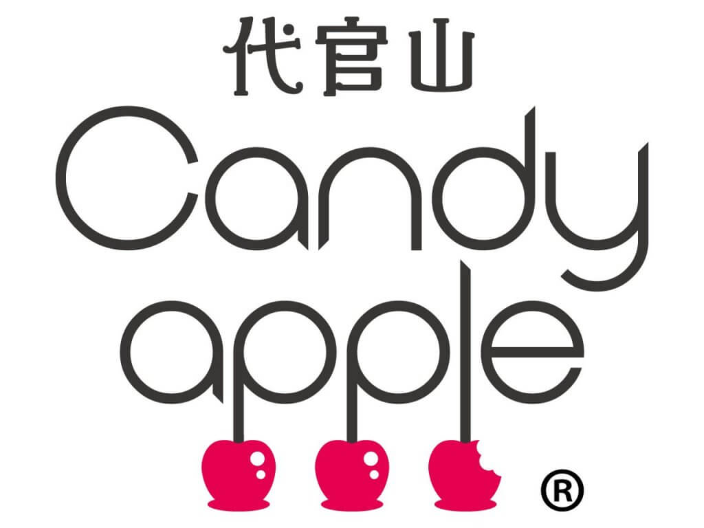代官山 Candy apple