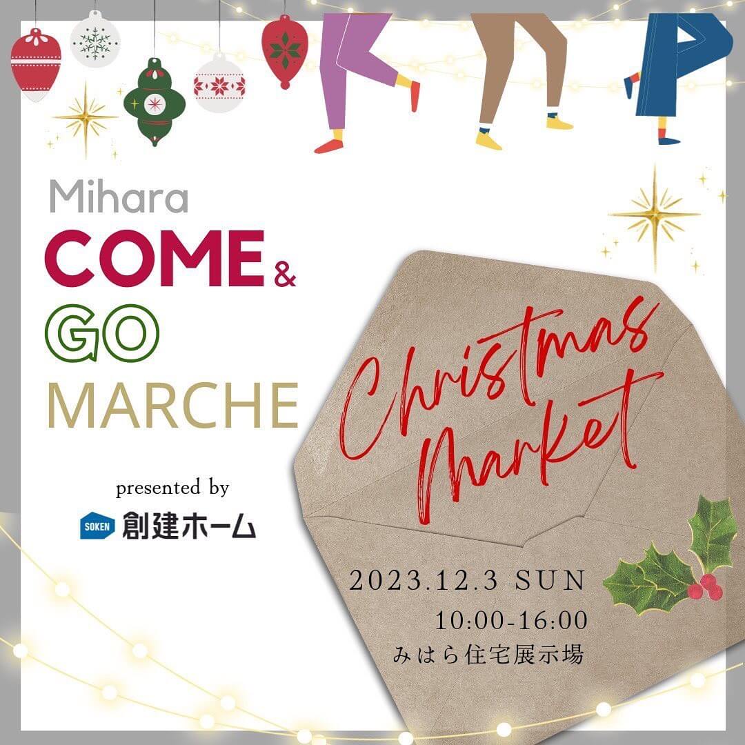 Mihara COME & GO MARCHE