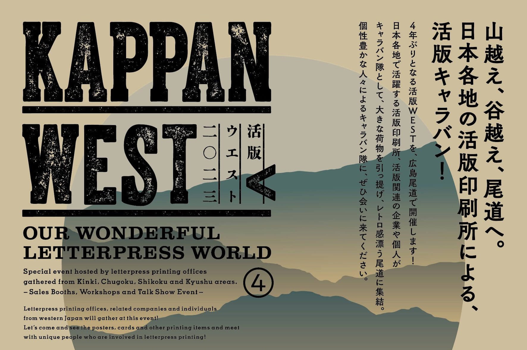 a4618ea0a4b2da4019886c6c3345ed