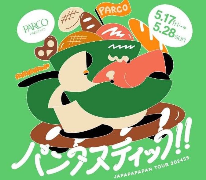 【5/17～】広島PARCOでセレクト型パンフェスツアー「パンタスティック!! JAPAPAPAPAN TOUR」開催