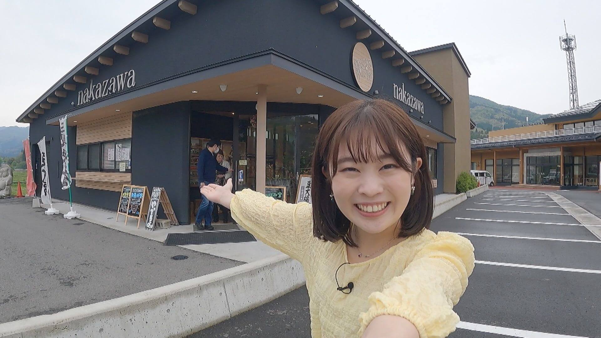 和吉商店 廿日市市の「なかざわ商店」毎日替わるお魚バーガー。今日は何のお魚？