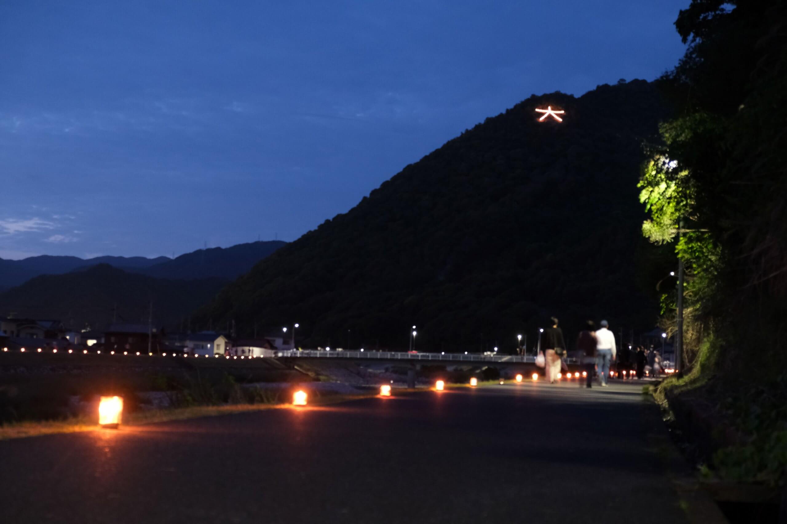【5/25・26】安佐北区可部の高松山で夏の風物詩「大文字まつり」開催