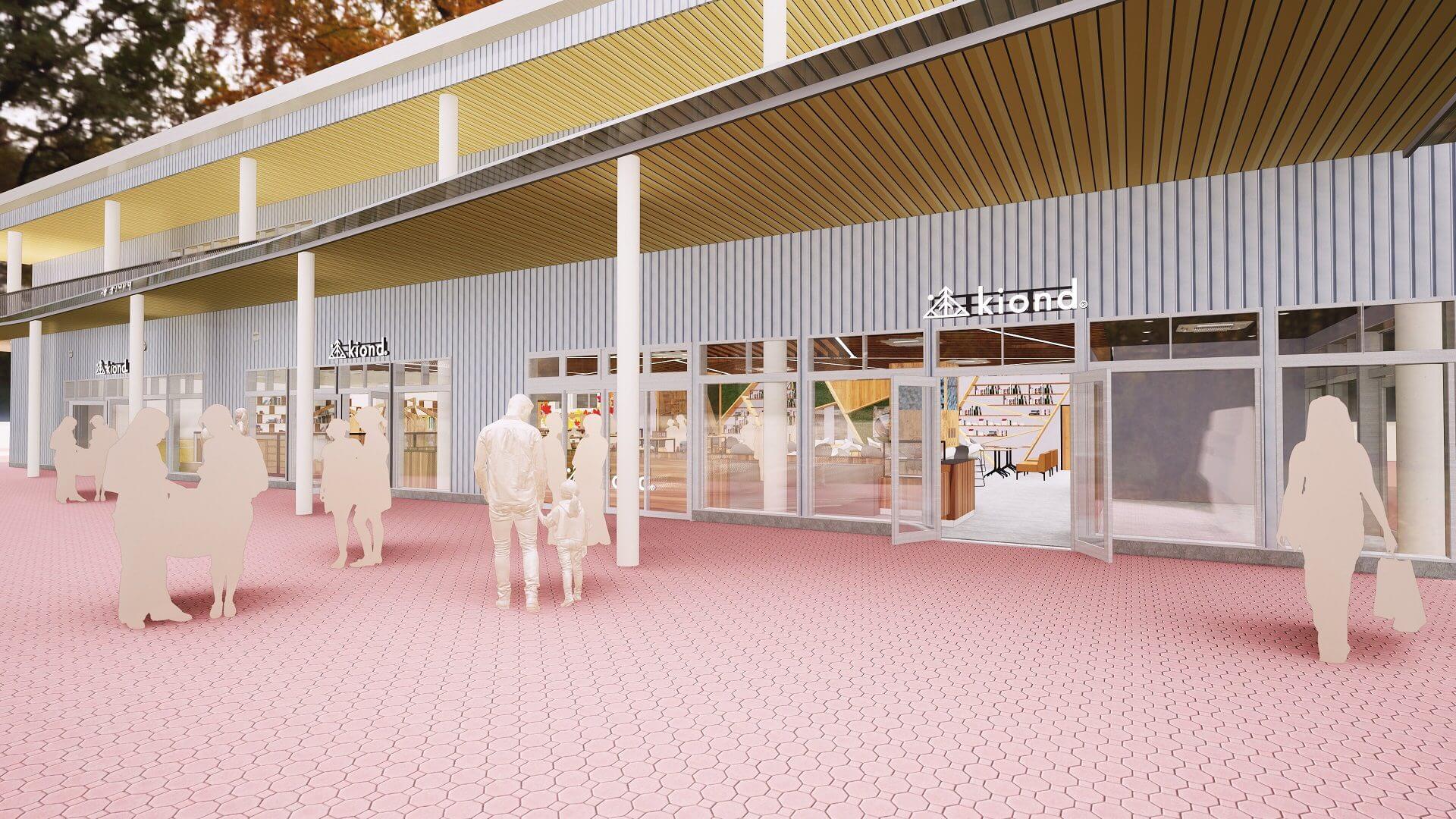 ぴろぴろ　展示用セット いわさきちひろ ぼつご 50 ねん こどものみなさまへ あ・そ・ぼ ｜世界