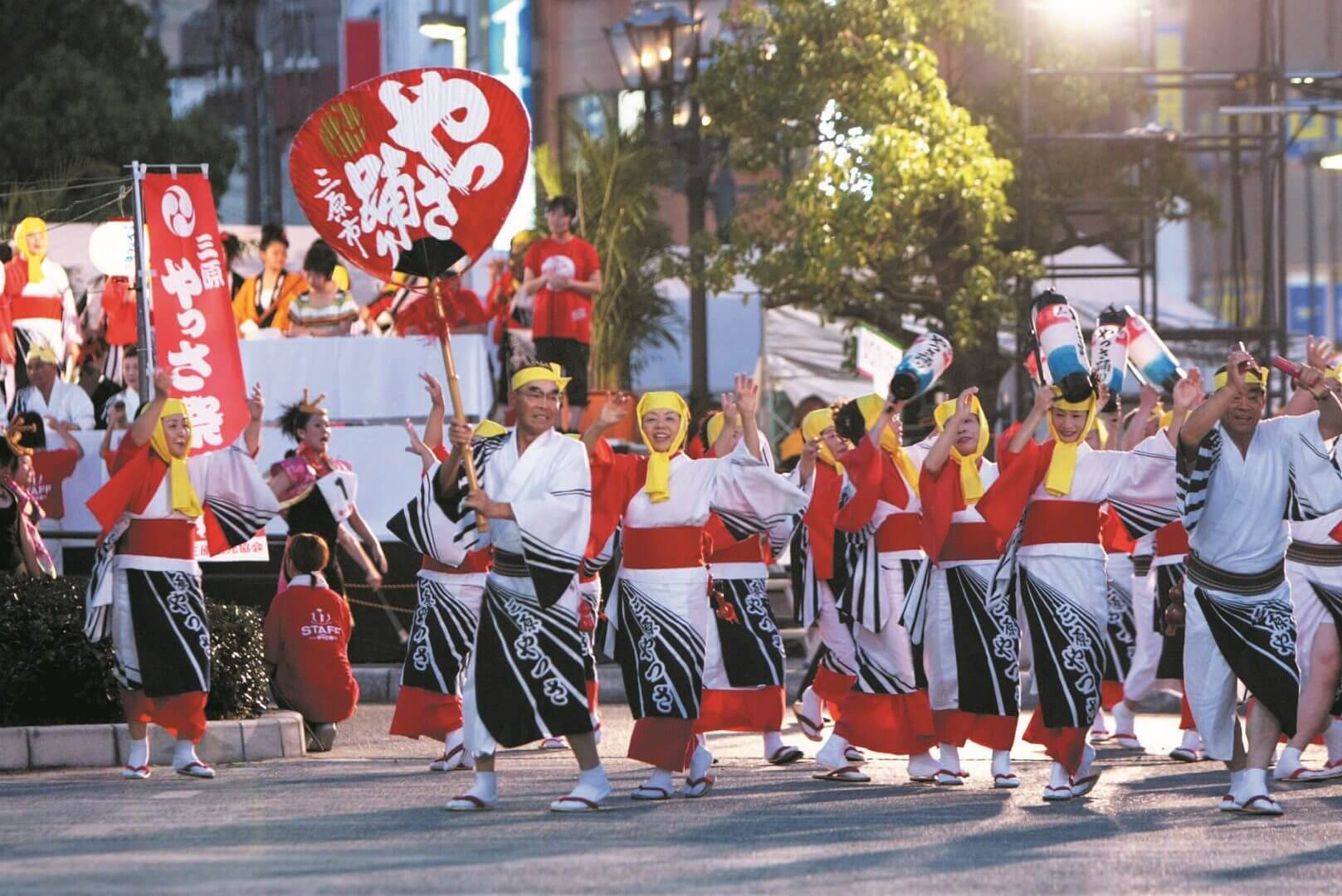 やっさ祭り