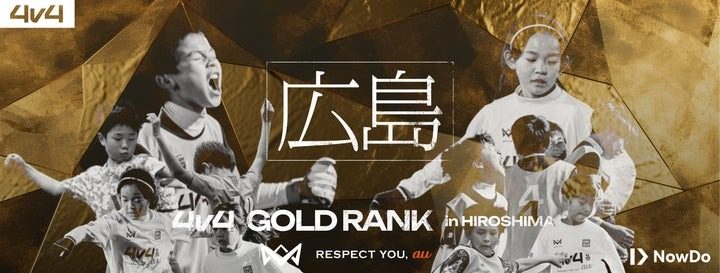 GOLD RANK IN HIROSHIMA