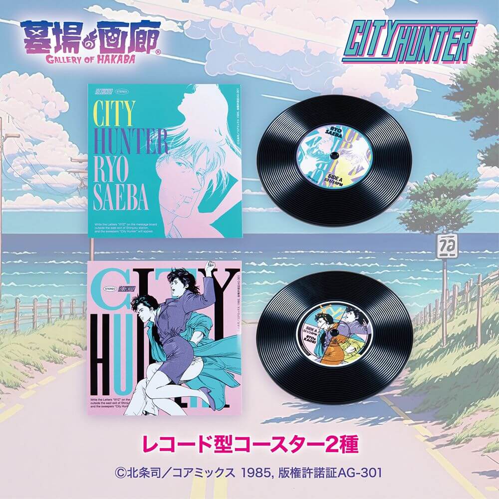 「シティーハンター～SHINJUKU CITY POP～」POP UP STORE in 広島