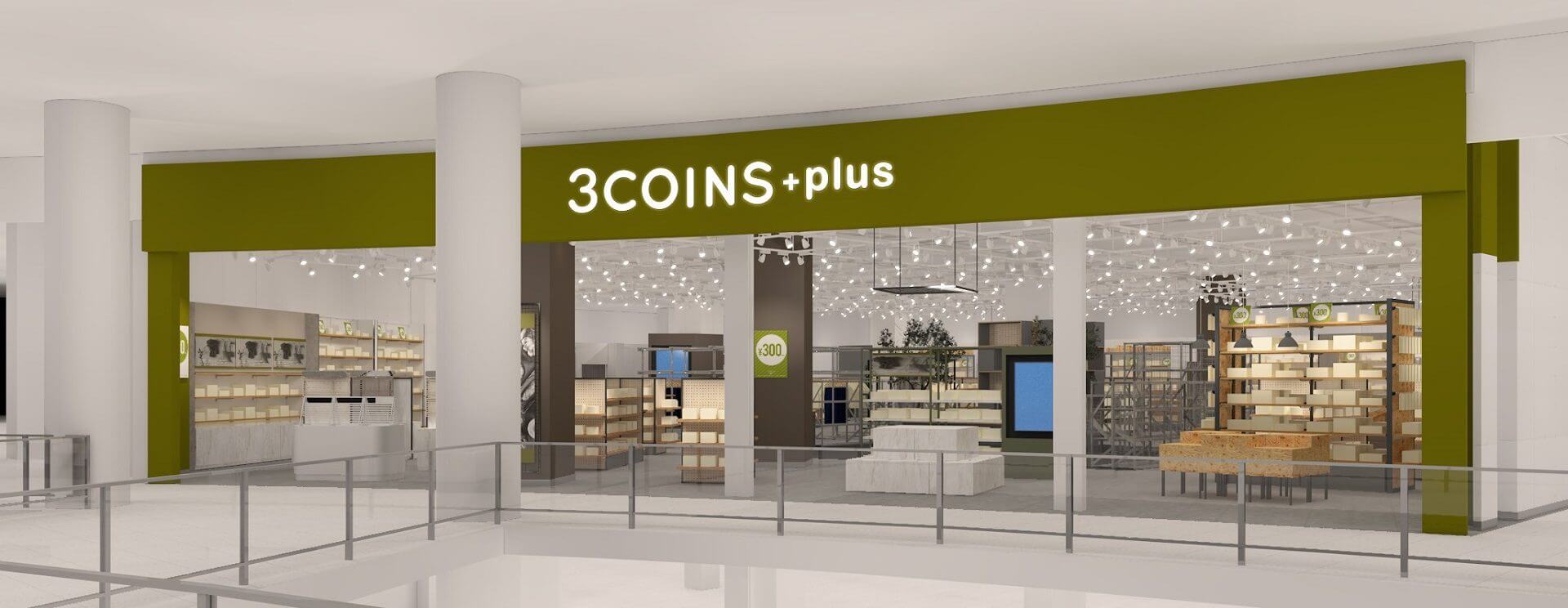 3COINS＋plus イオンモール広島府中店リニューアルオープン