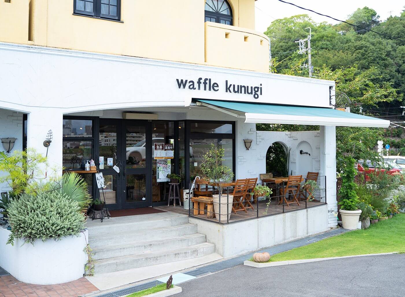 櫟 kunugi café 太田川店