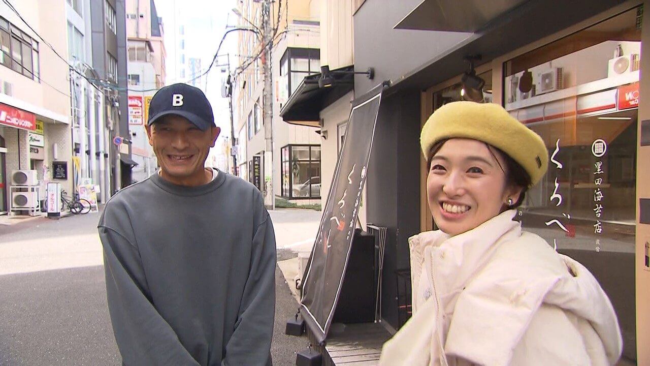 広島の歩き方」vol.9中編 サンフレッチェ広島・青山敏弘コーチに遭遇