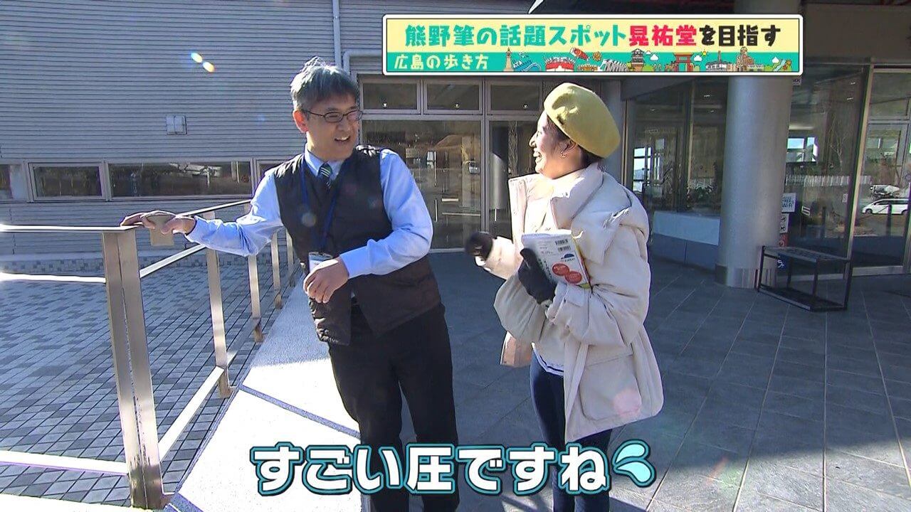 関連記事