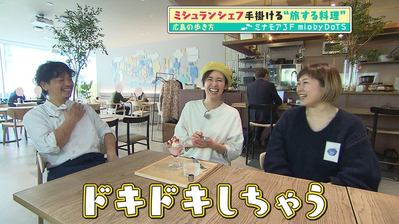 前回記事