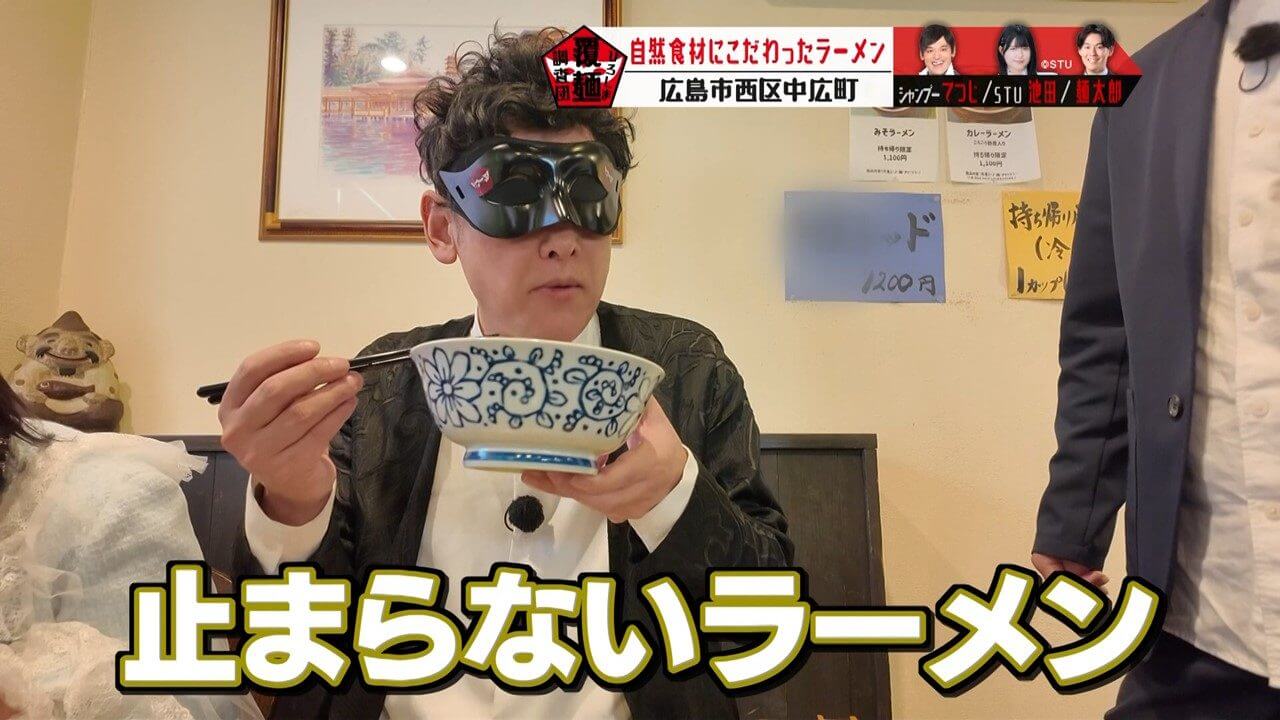 関連記事