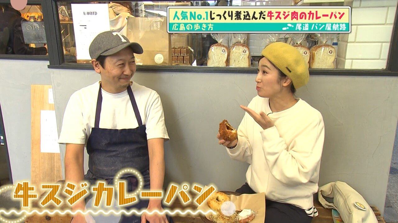 関連記事