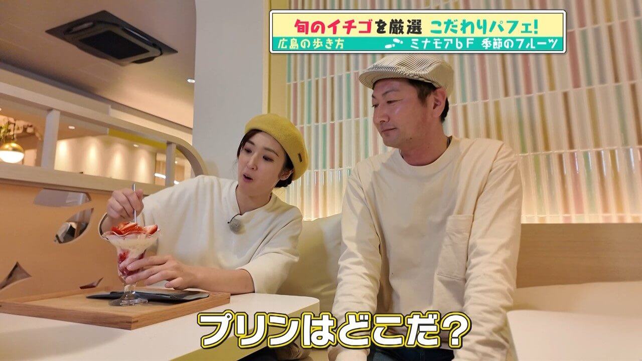 前回記事