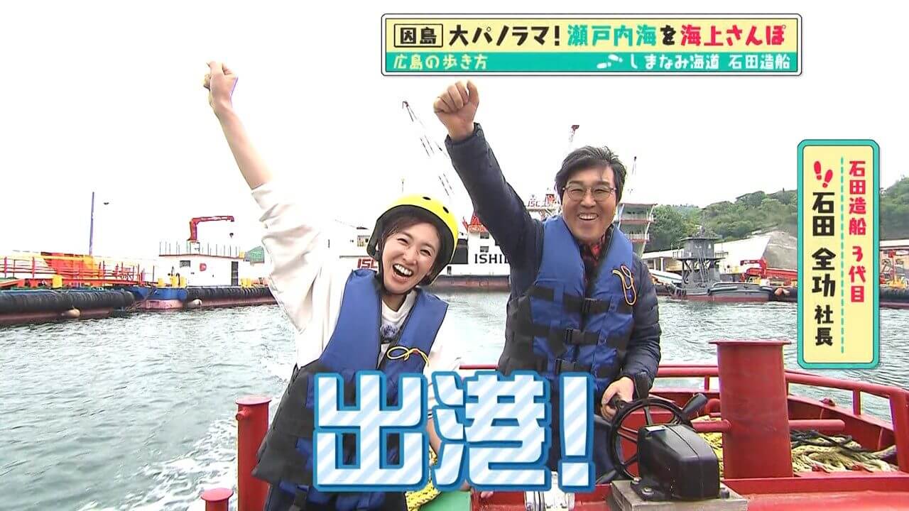 関連記事