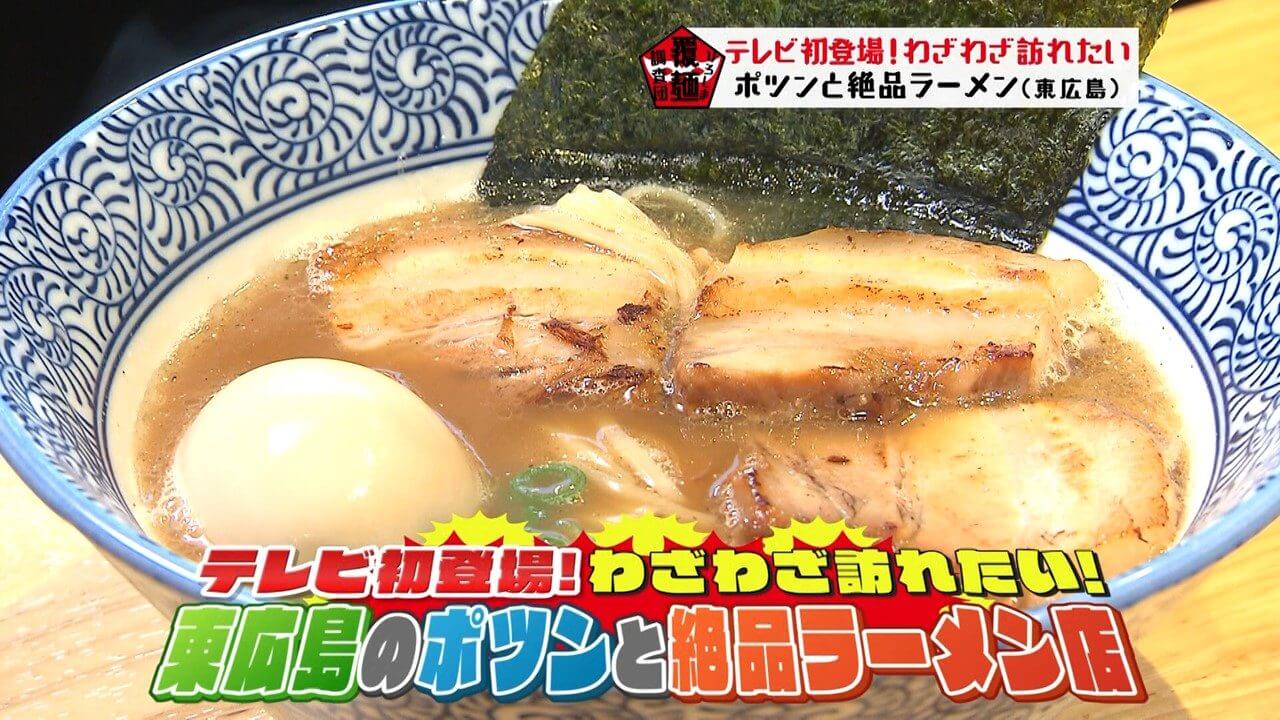 関連記事