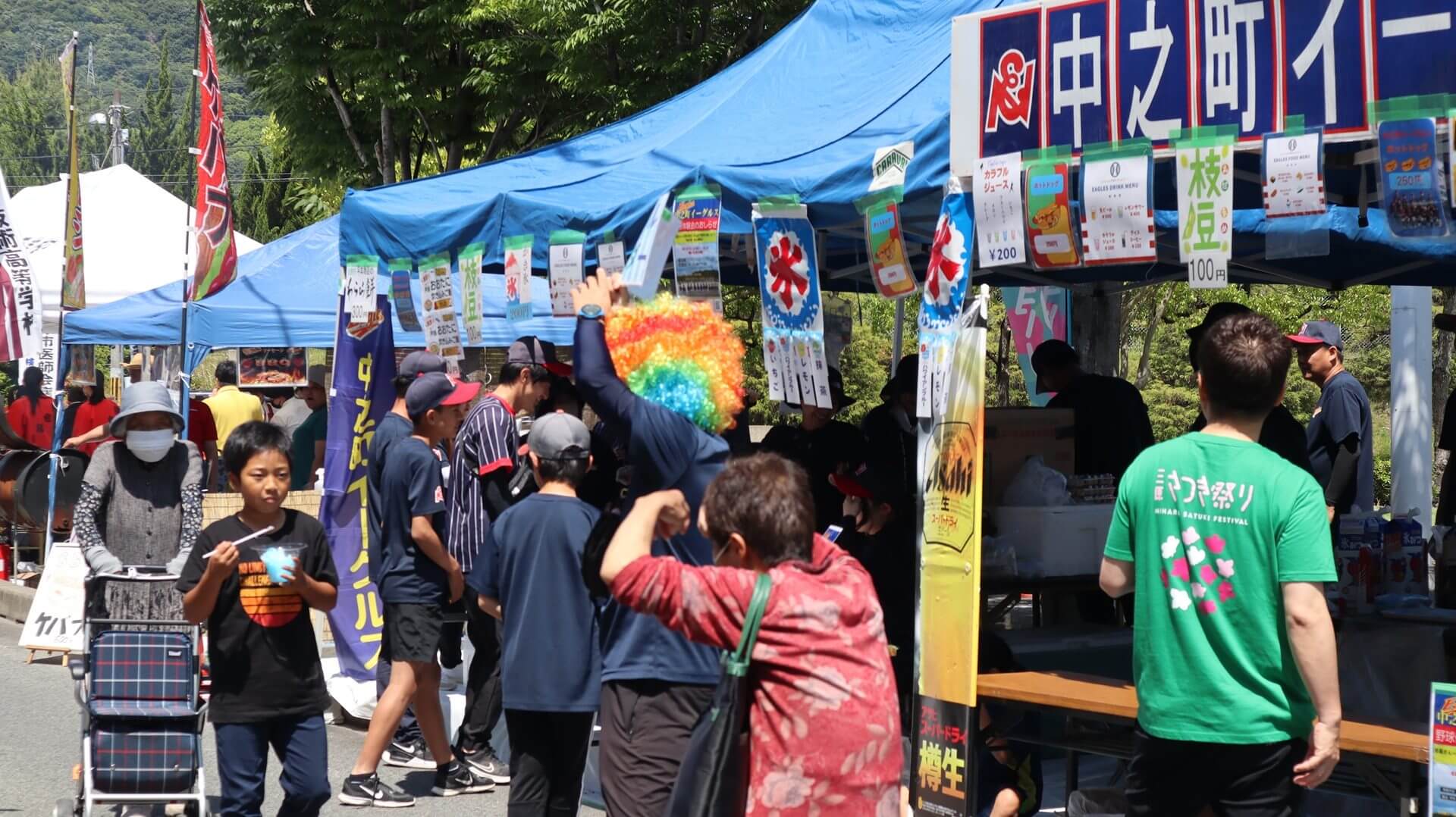 第34回三原さつき祭り