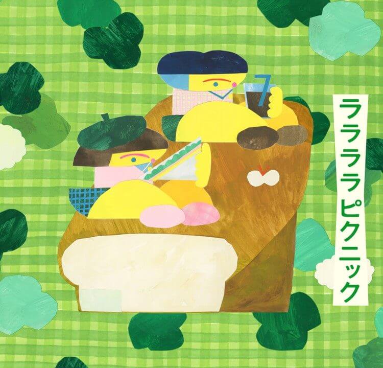 第68回廣島Mercato