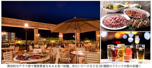 呉阪急ホテル ビアガーデン