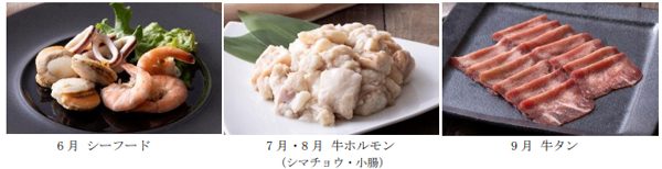 呉阪急ホテル ビアガーデン