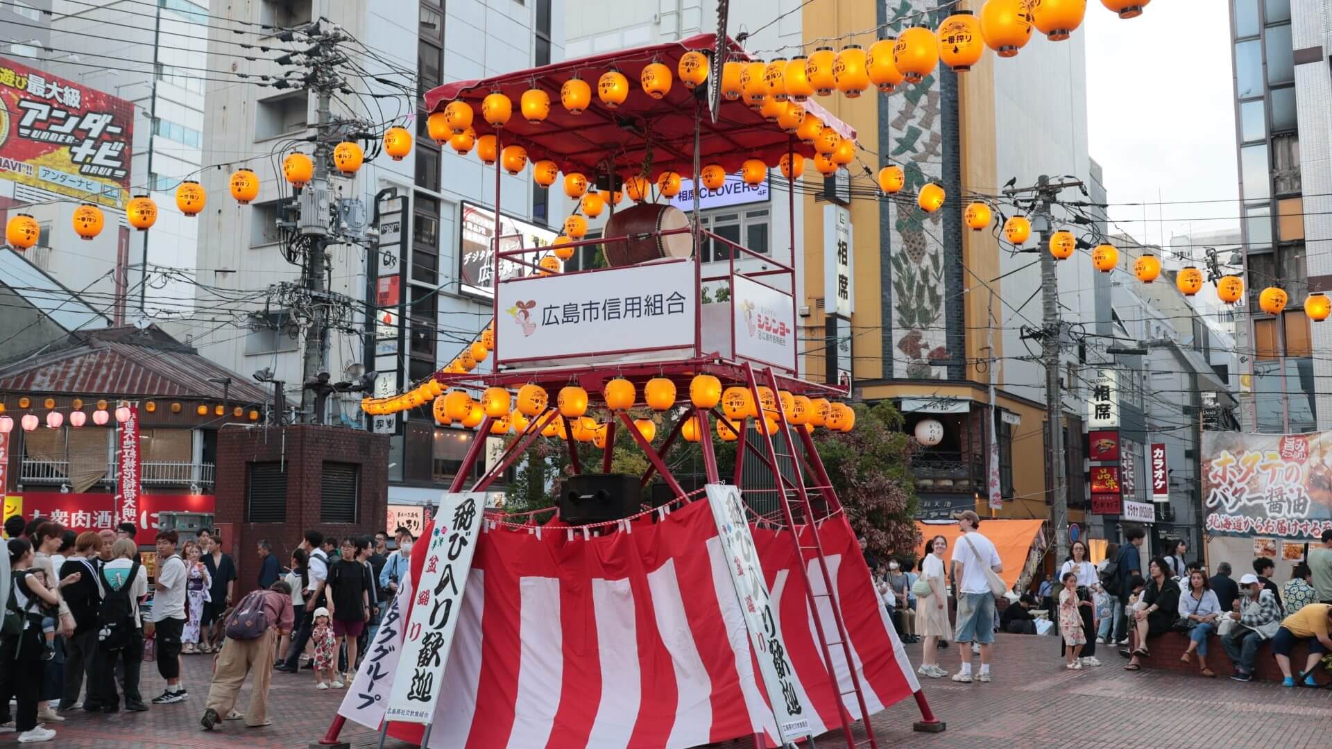 ゆかたできん祭2025
